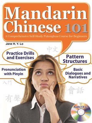 cover image of Mandarin Chinese 101